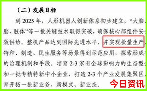 苏州旅游团报名三日游价格